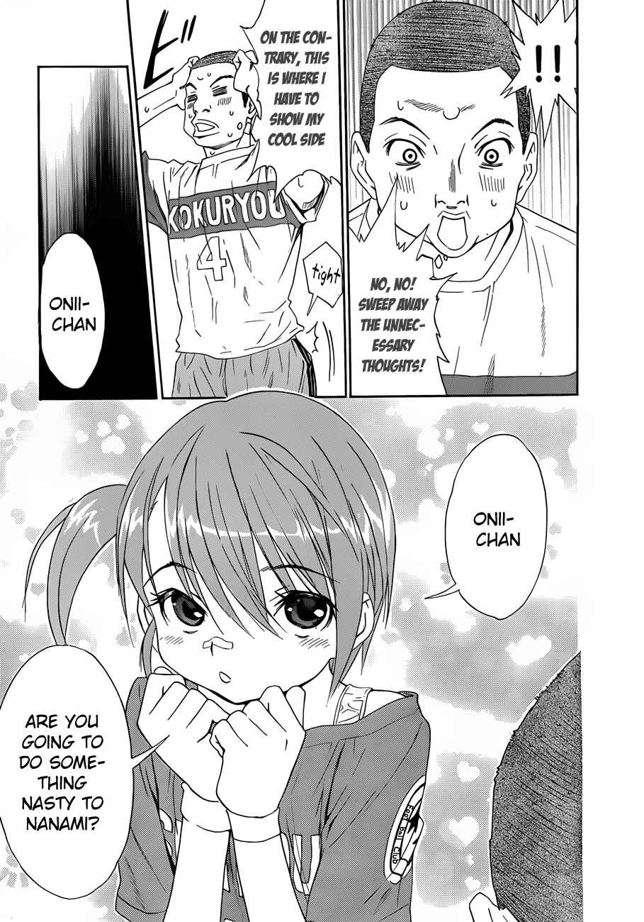 Page 15 Chapter 22 Shuukyuu Shoujo