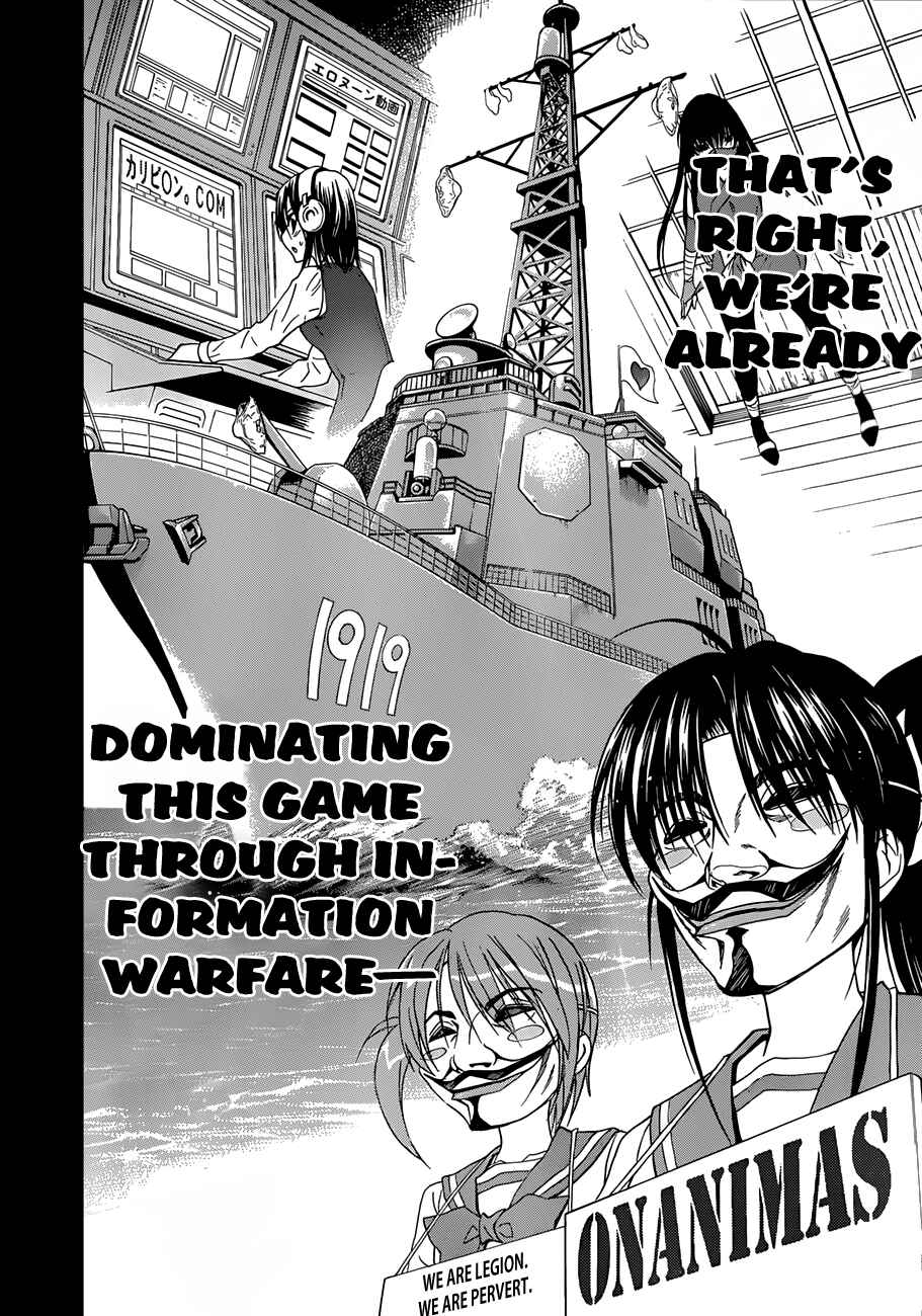 Page 18 Chapter 22 Shuukyuu Shoujo