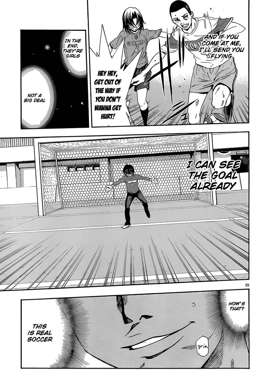 Page 25 Chapter 22 Shuukyuu Shoujo