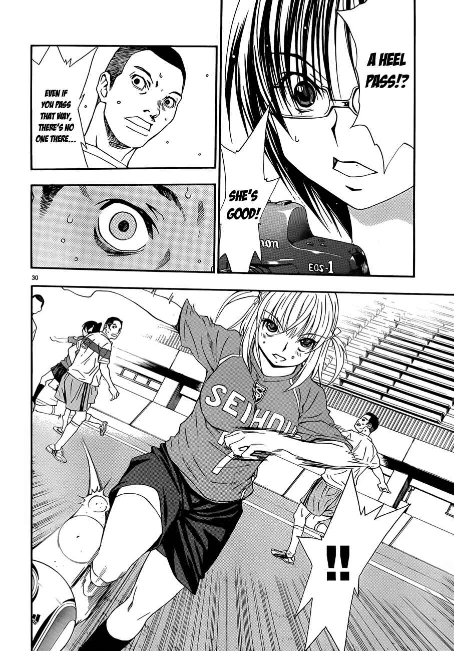 Page 29 Chapter 22 Shuukyuu Shoujo