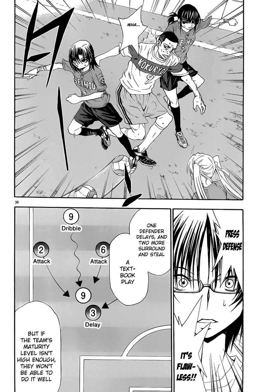Page 35 Chapter 22 Shuukyuu Shoujo