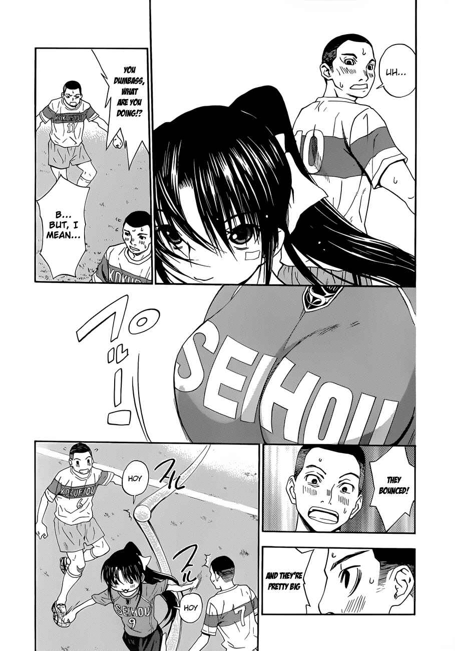 Page 4 Chapter 22 Shuukyuu Shoujo