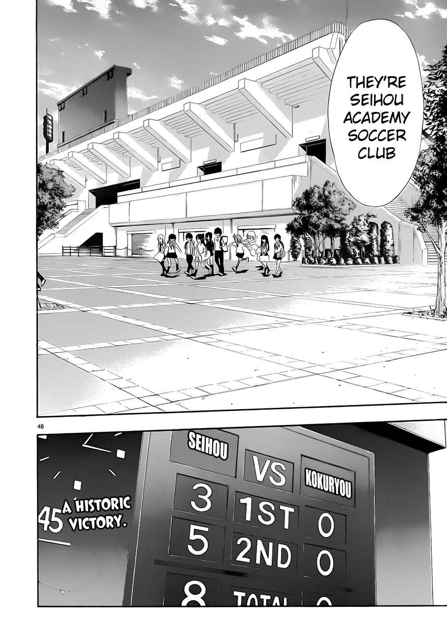 Page 47 Chapter 22 Shuukyuu Shoujo