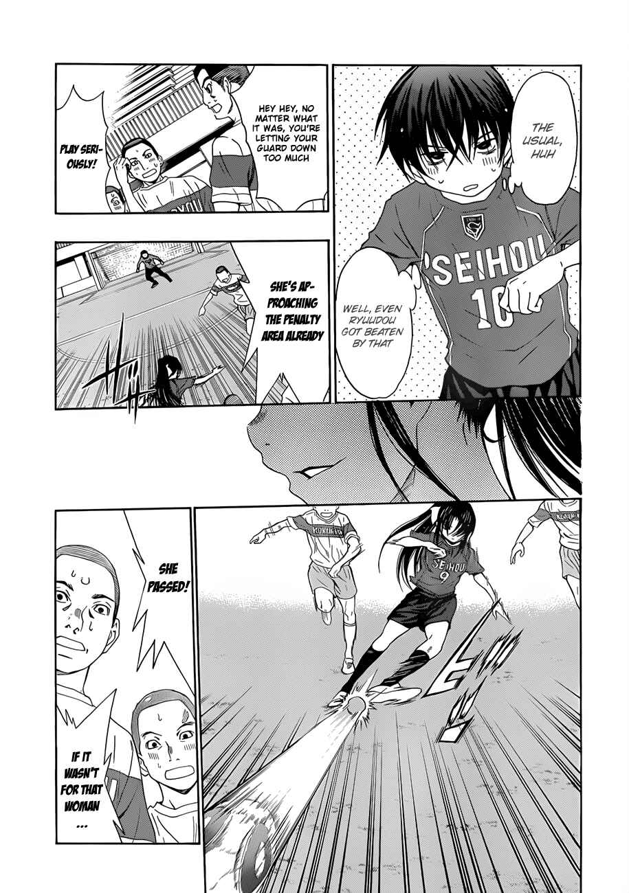 Page 5 Chapter 22 Shuukyuu Shoujo