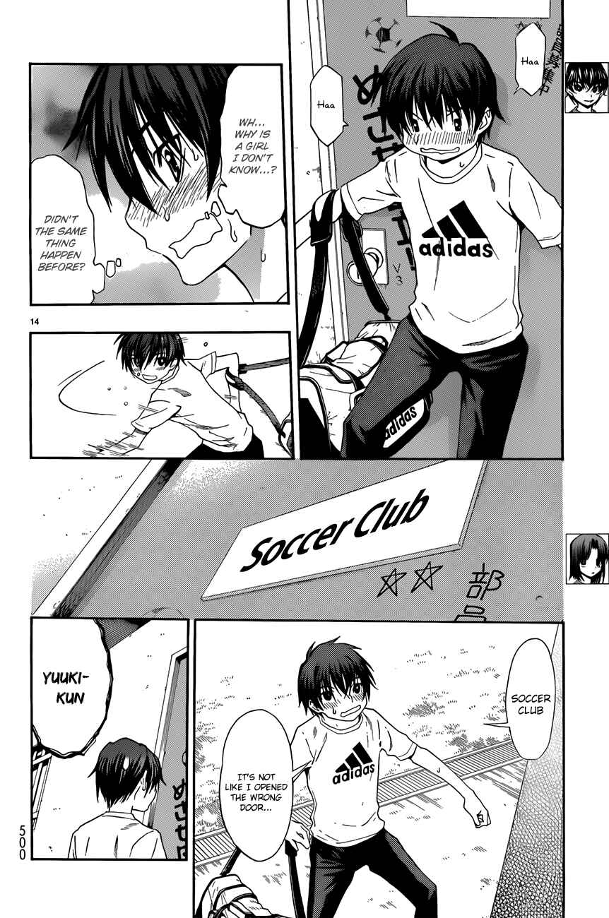 Page 13 Chapter 27 Shuukyuu Shoujo