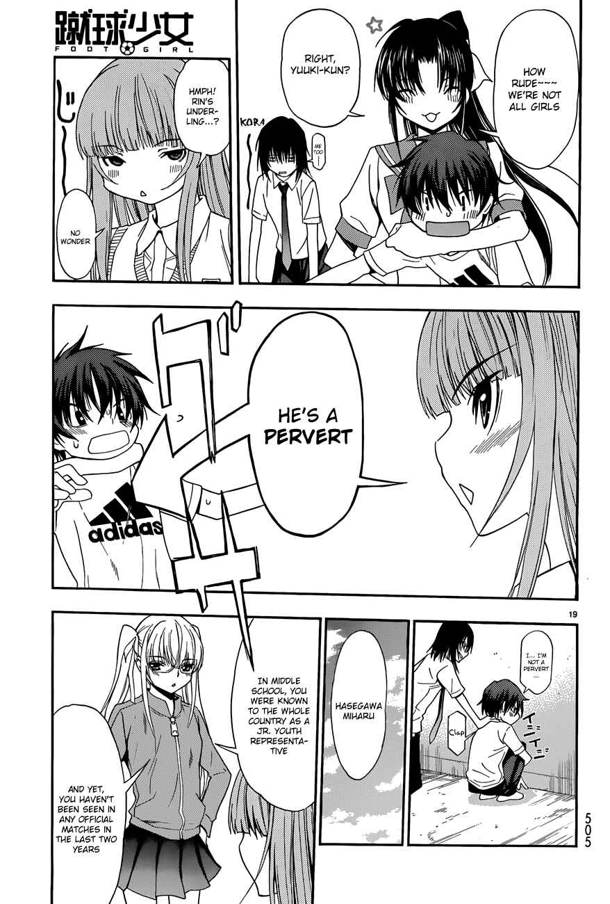 Page 18 Chapter 27 Shuukyuu Shoujo