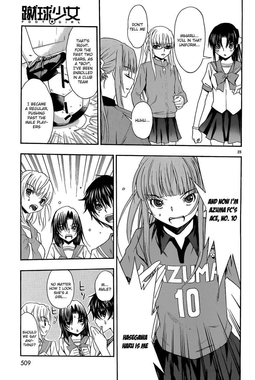 Page 22 Chapter 27 Shuukyuu Shoujo