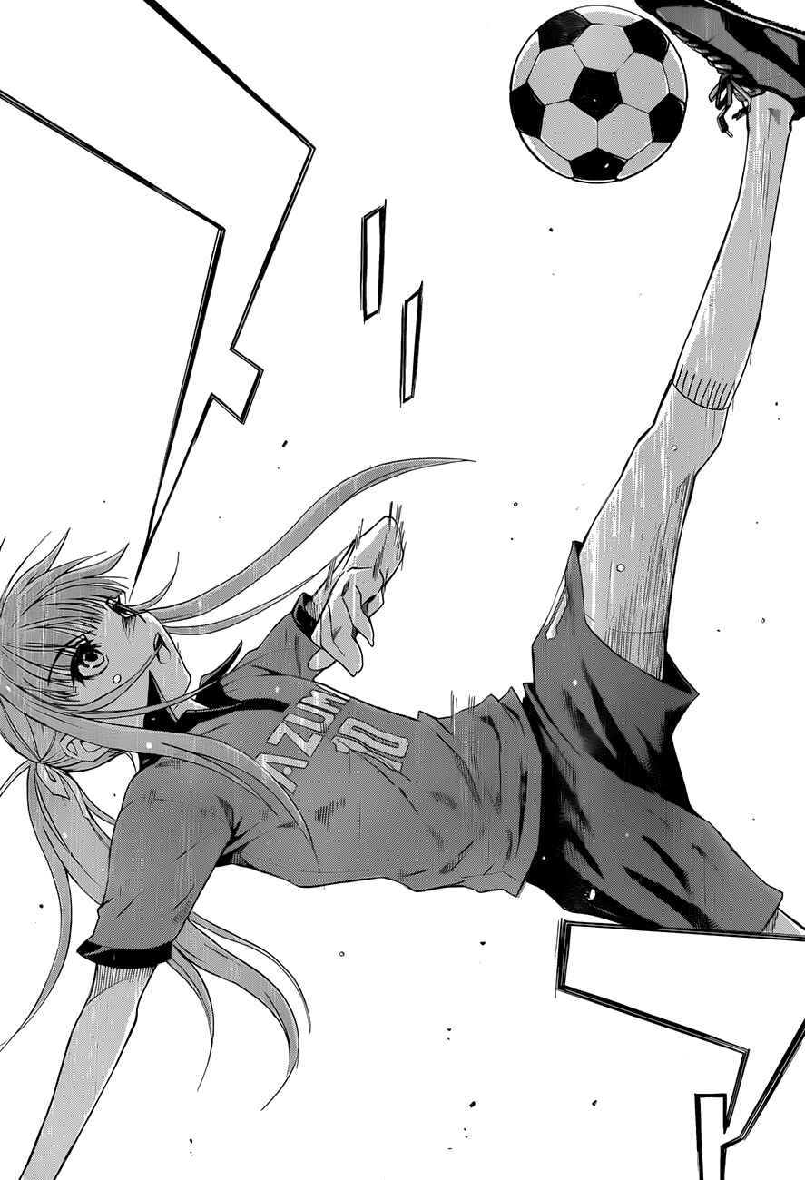 Page 27 Chapter 27 Shuukyuu Shoujo