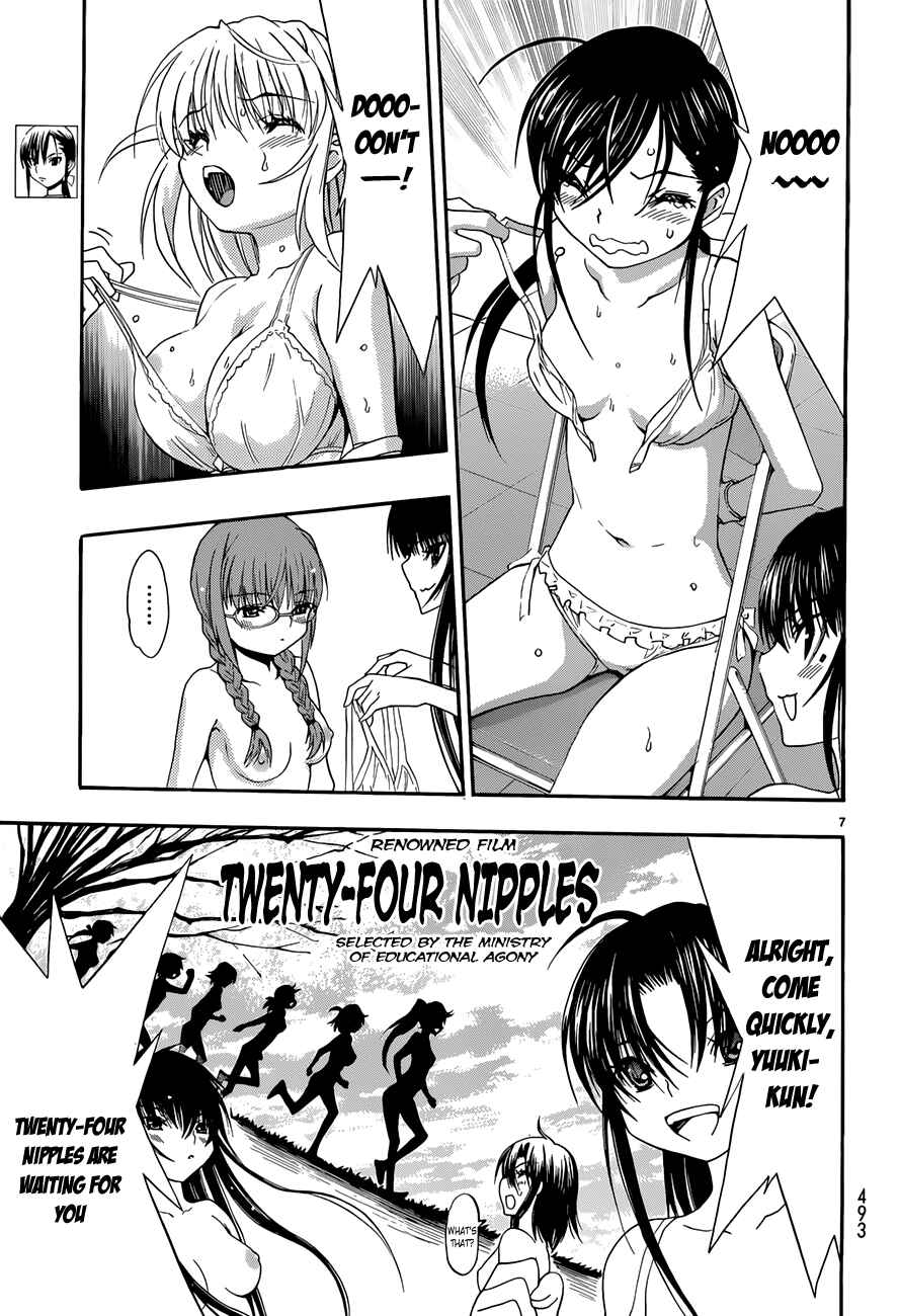 Page 6 Chapter 27 Shuukyuu Shoujo