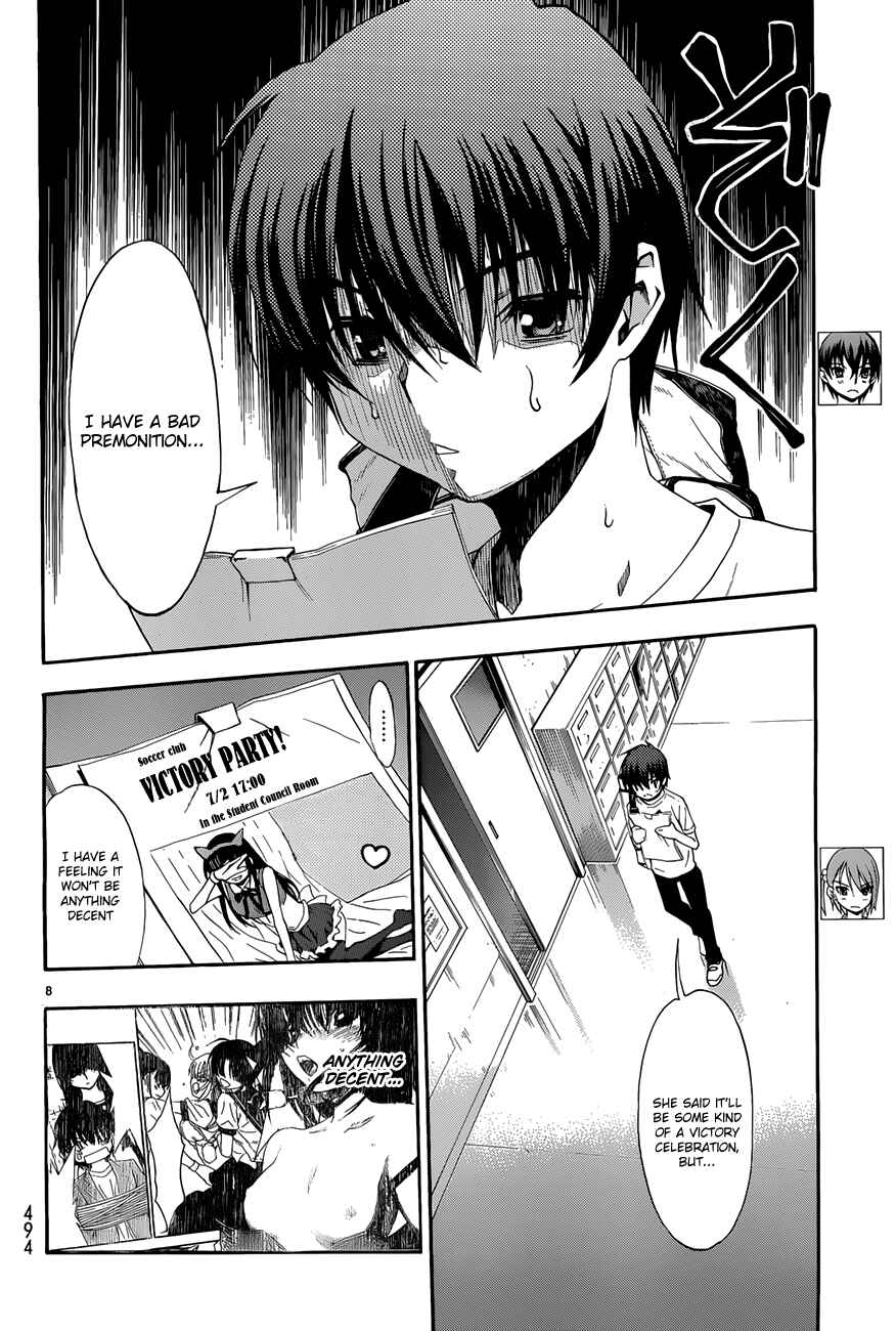 Page 7 Chapter 27 Shuukyuu Shoujo