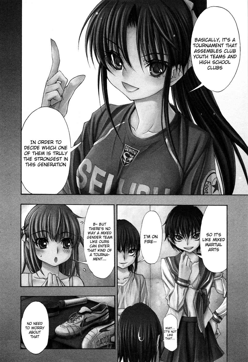Page 3 Chapter 20 Shuukyuu Shoujo