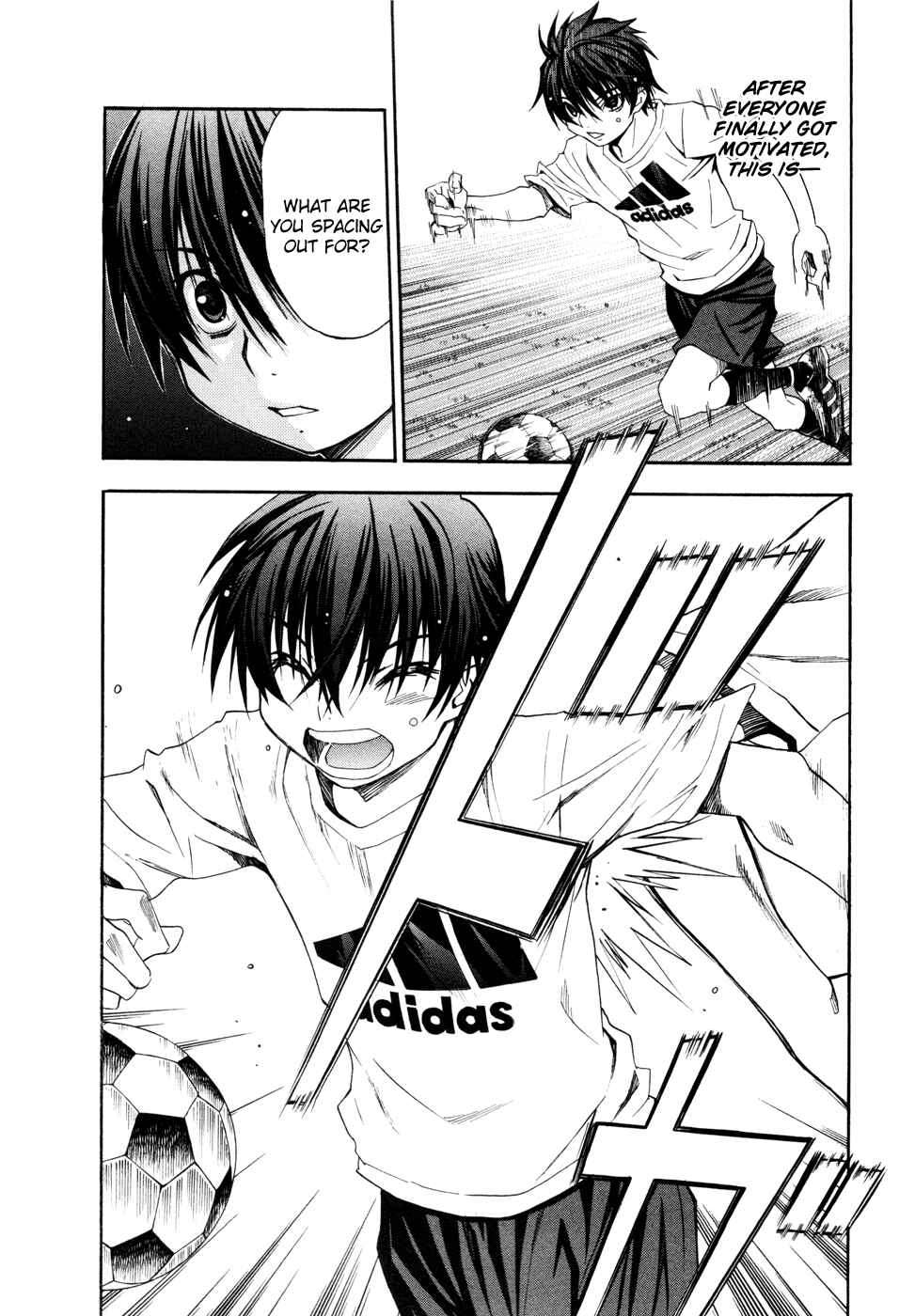 Page 39 Chapter 20 Shuukyuu Shoujo
