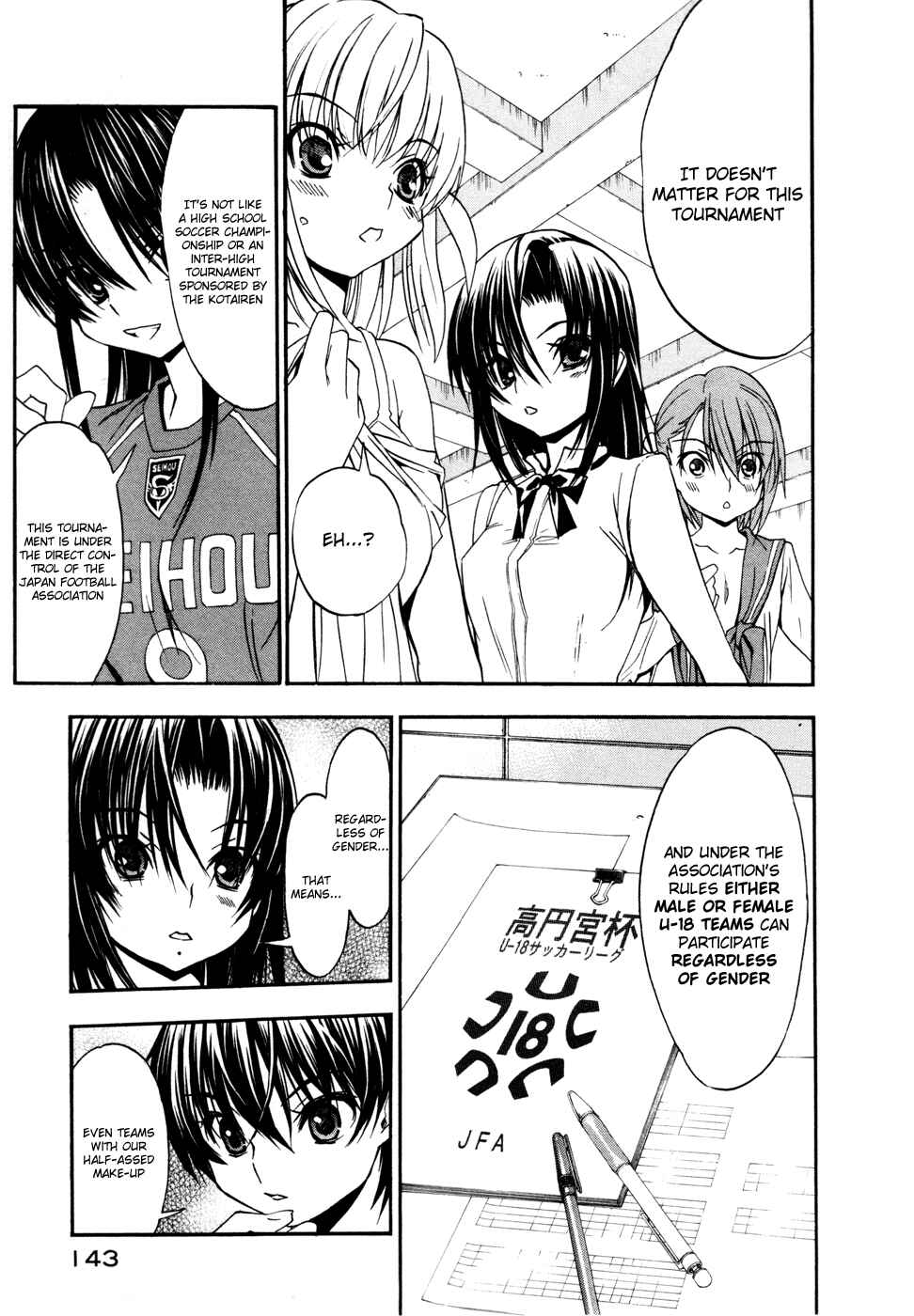 Page 4 Chapter 20 Shuukyuu Shoujo