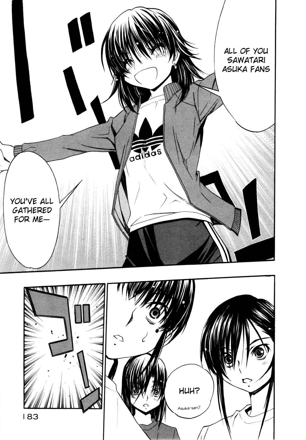 Page 44 Chapter 20 Shuukyuu Shoujo