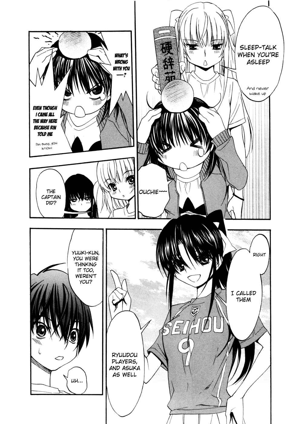 Page 45 Chapter 20 Shuukyuu Shoujo
