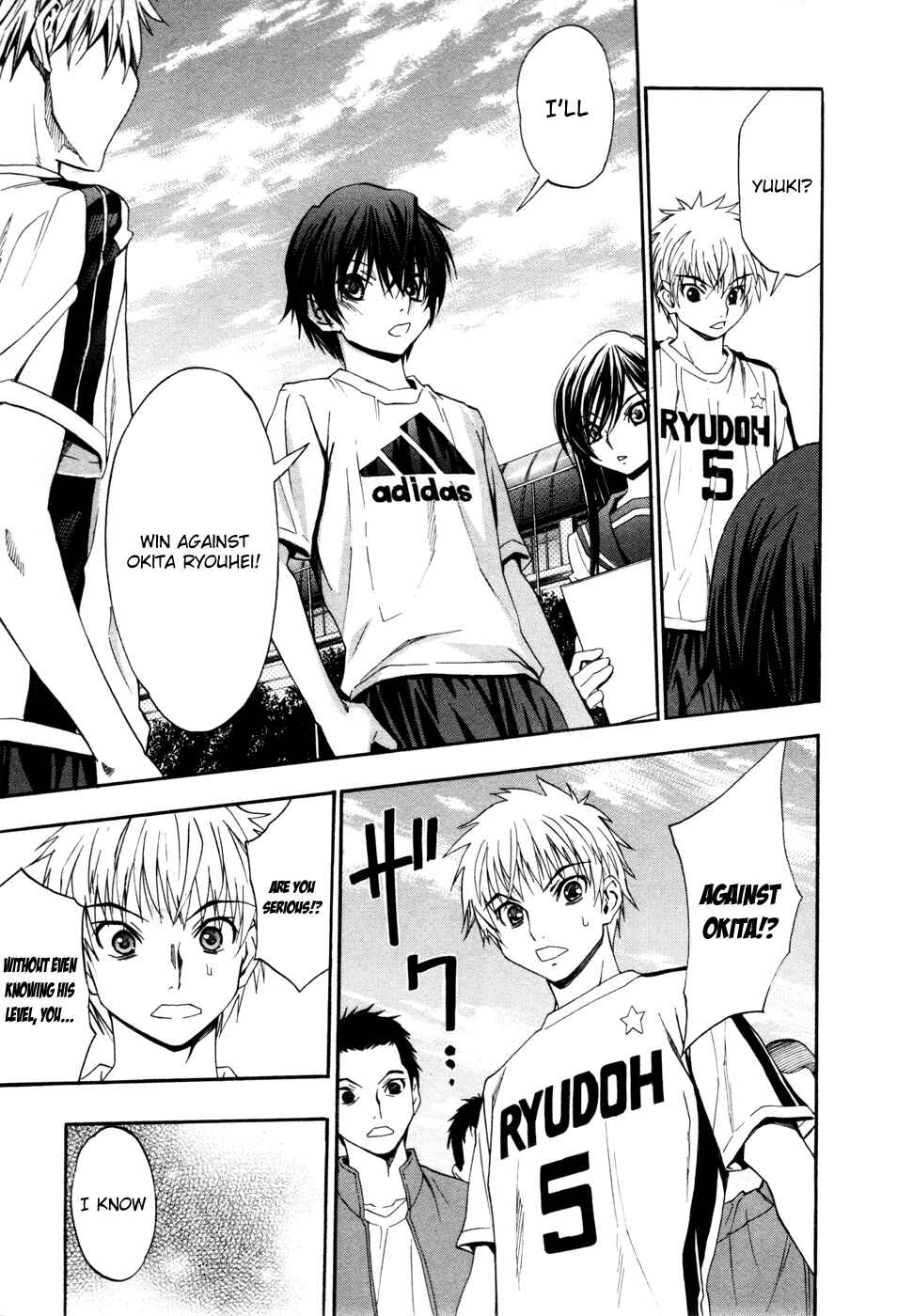 Page 48 Chapter 20 Shuukyuu Shoujo