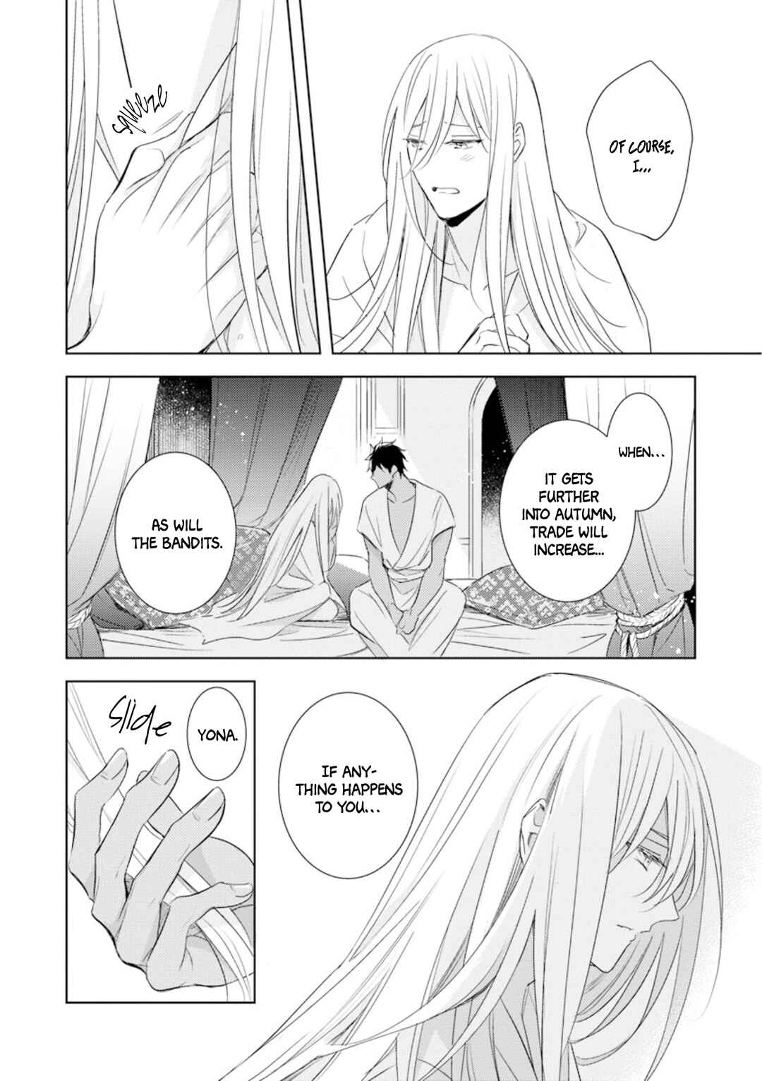 Page 19 Chapter 4 Boukoku no Emanon