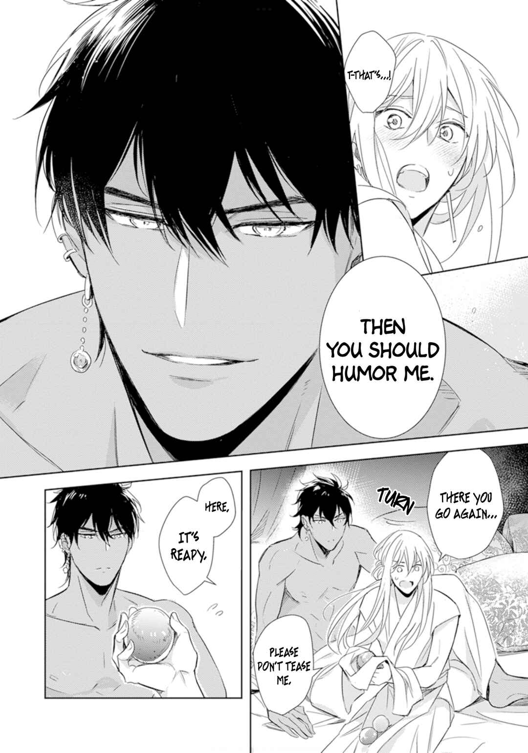 Page 22 Chapter 1 Boukoku no Emanon