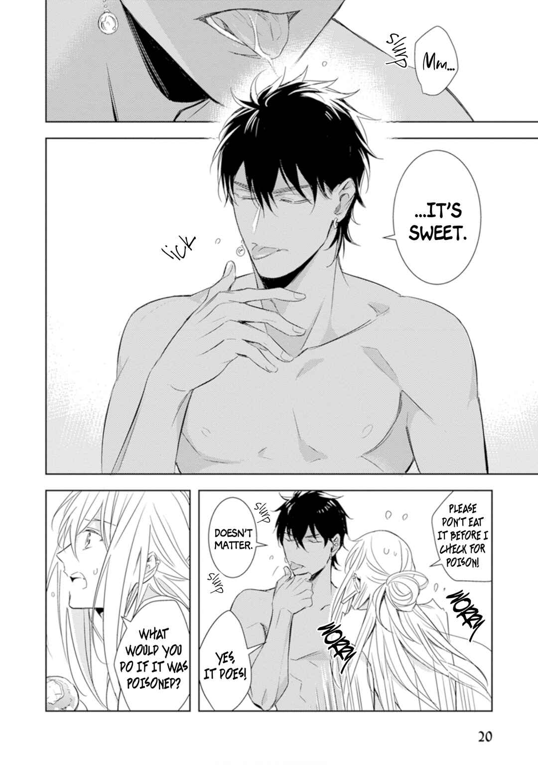 Page 24 Chapter 1 Boukoku no Emanon