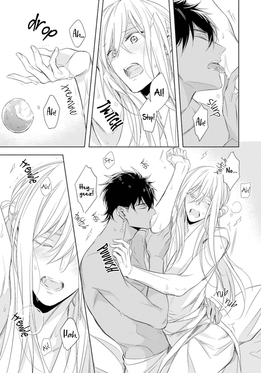 Page 27 Chapter 1 Boukoku no Emanon