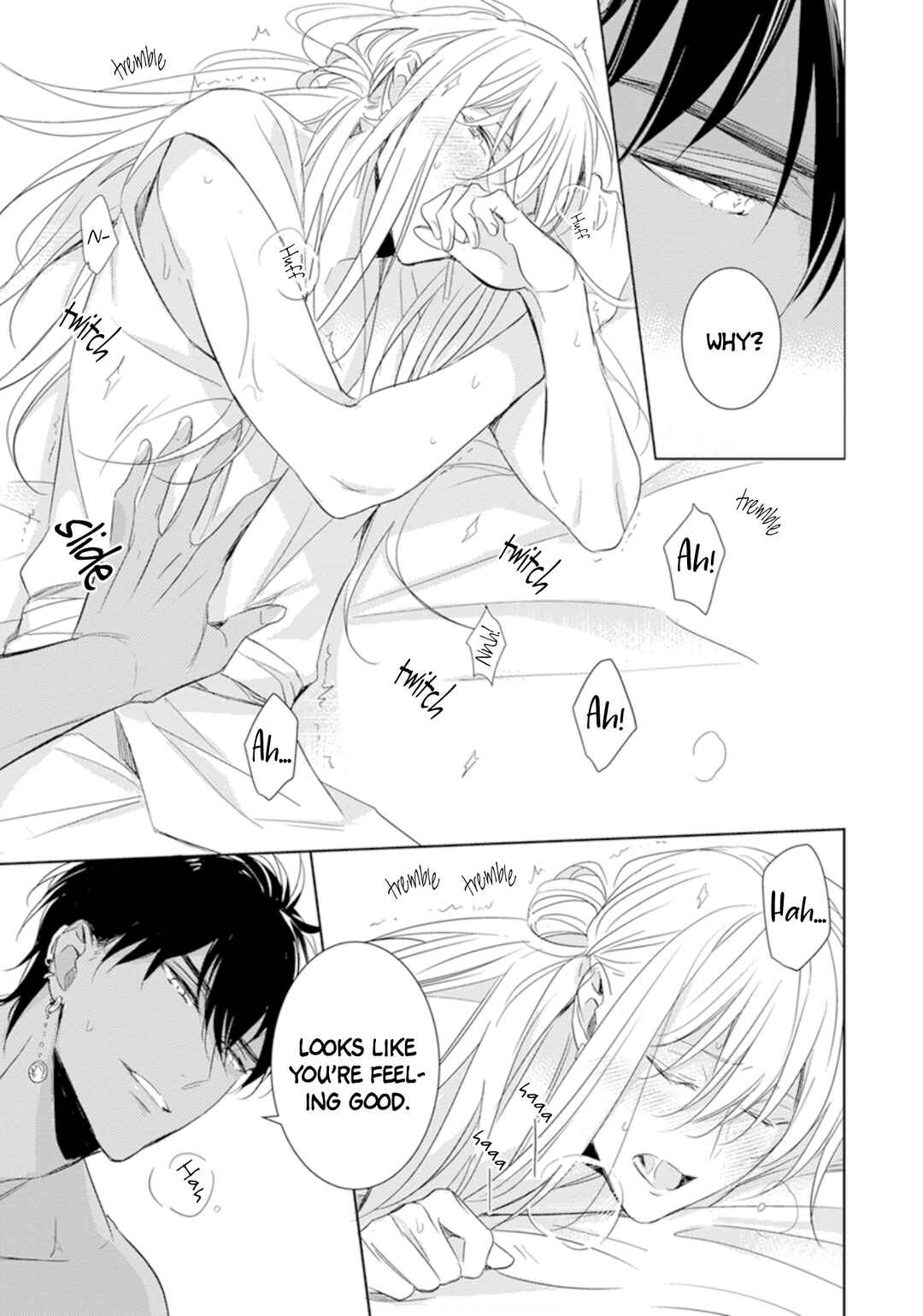 Page 29 Chapter 1 Boukoku no Emanon