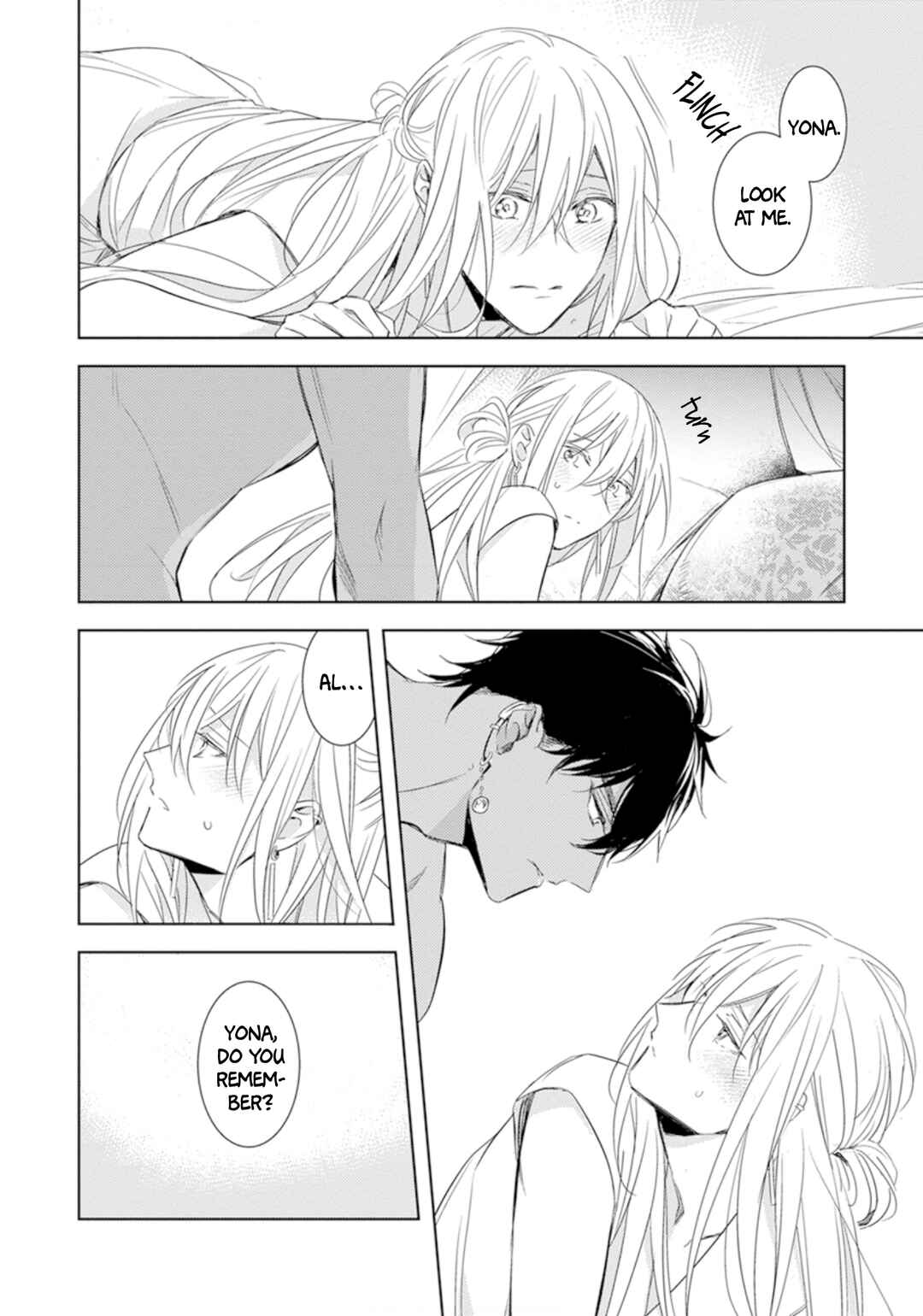 Page 32 Chapter 1 Boukoku no Emanon