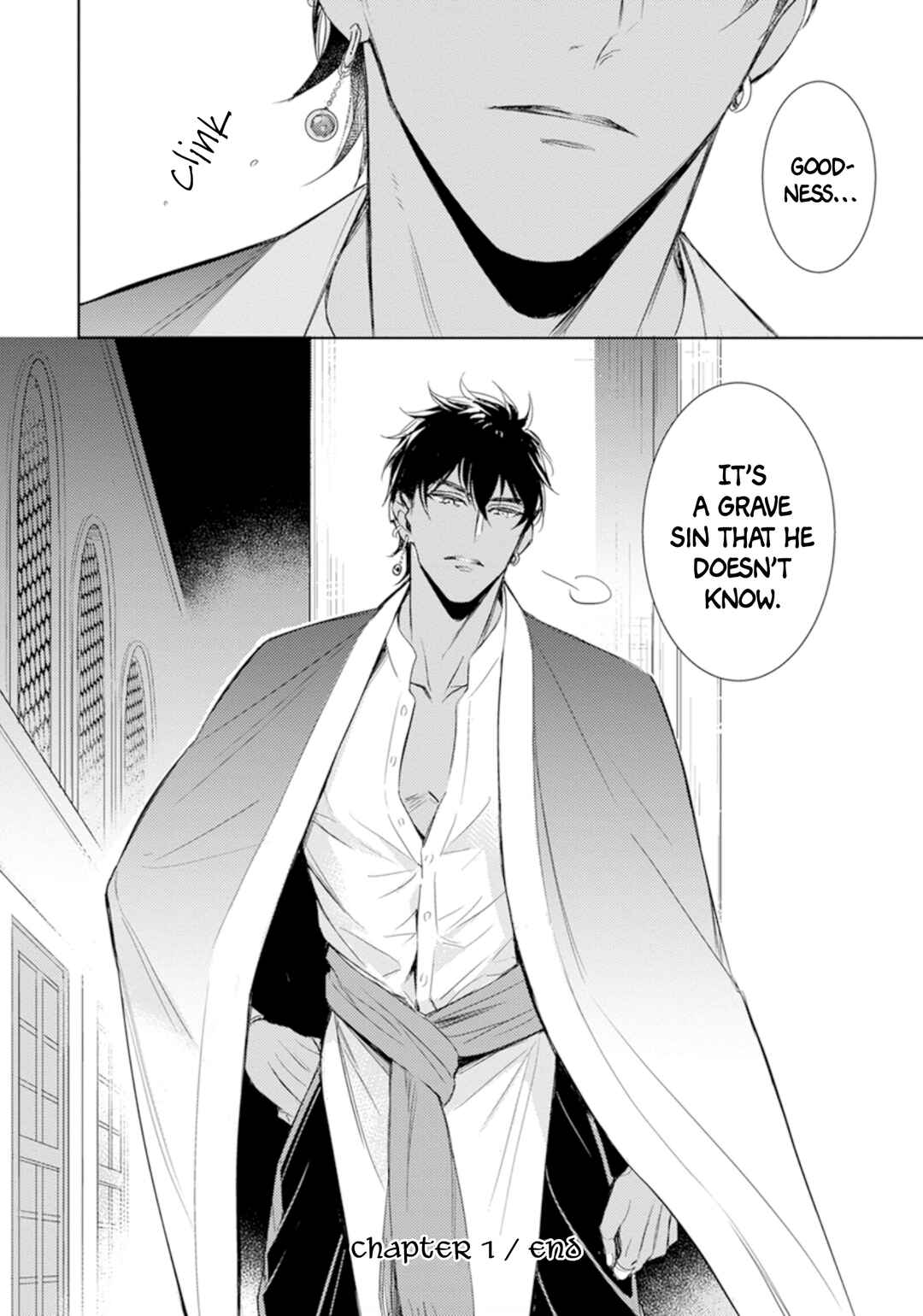 Page 40 Chapter 1 Boukoku no Emanon