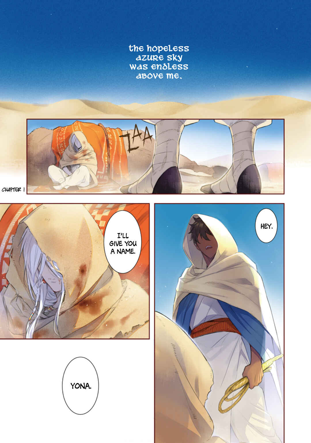 Page 6 Chapter 1 Boukoku no Emanon