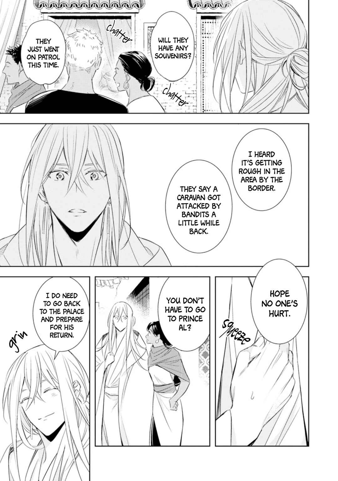 Page 10 Chapter 2 Boukoku no Emanon
