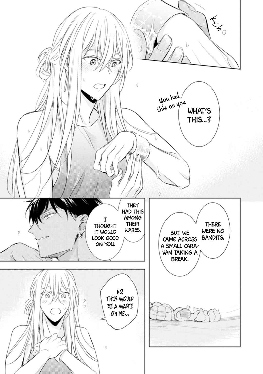 Page 30 Chapter 2 Boukoku no Emanon