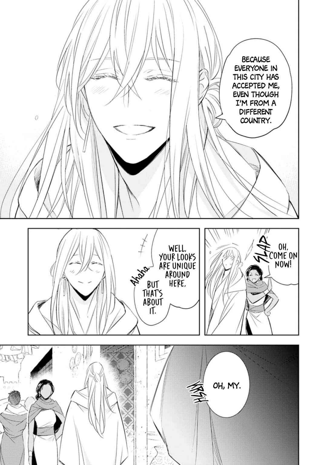 Page 4 Chapter 2 Boukoku no Emanon
