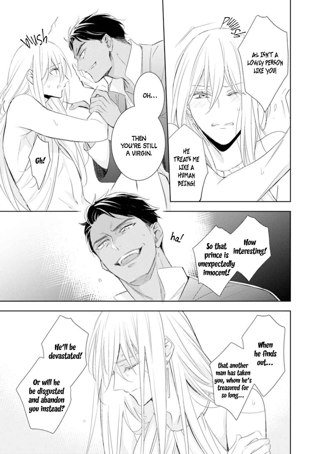 Page 16 Chapter 6 Boukoku no Emanon