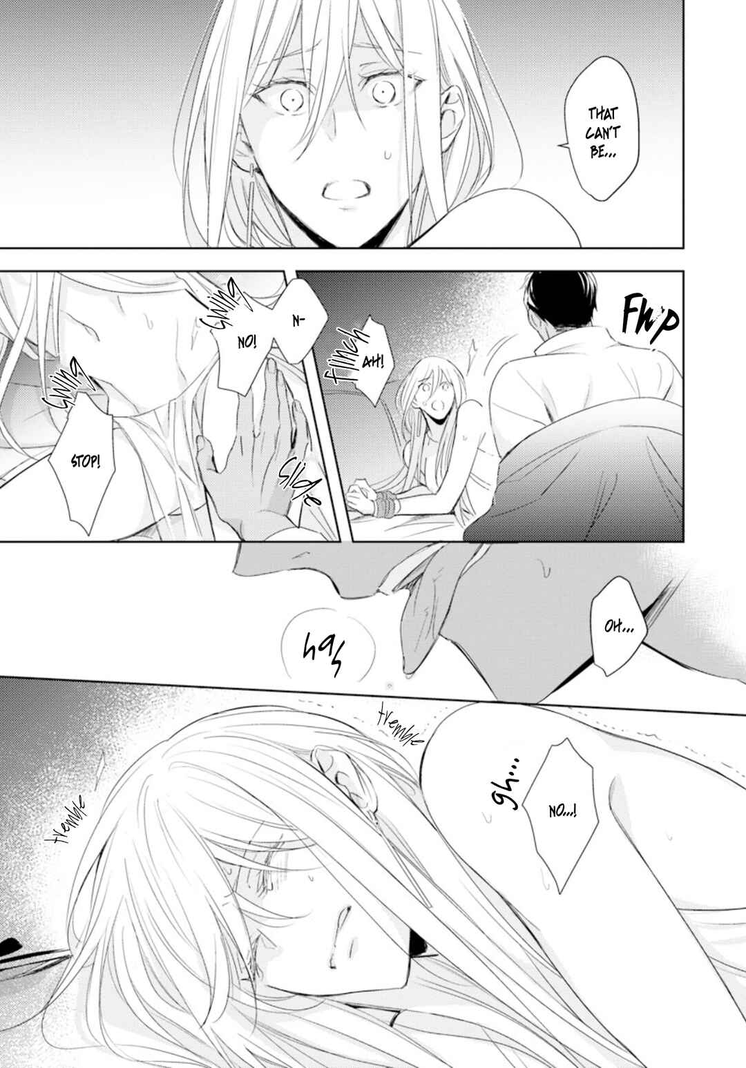 Page 20 Chapter 6 Boukoku no Emanon