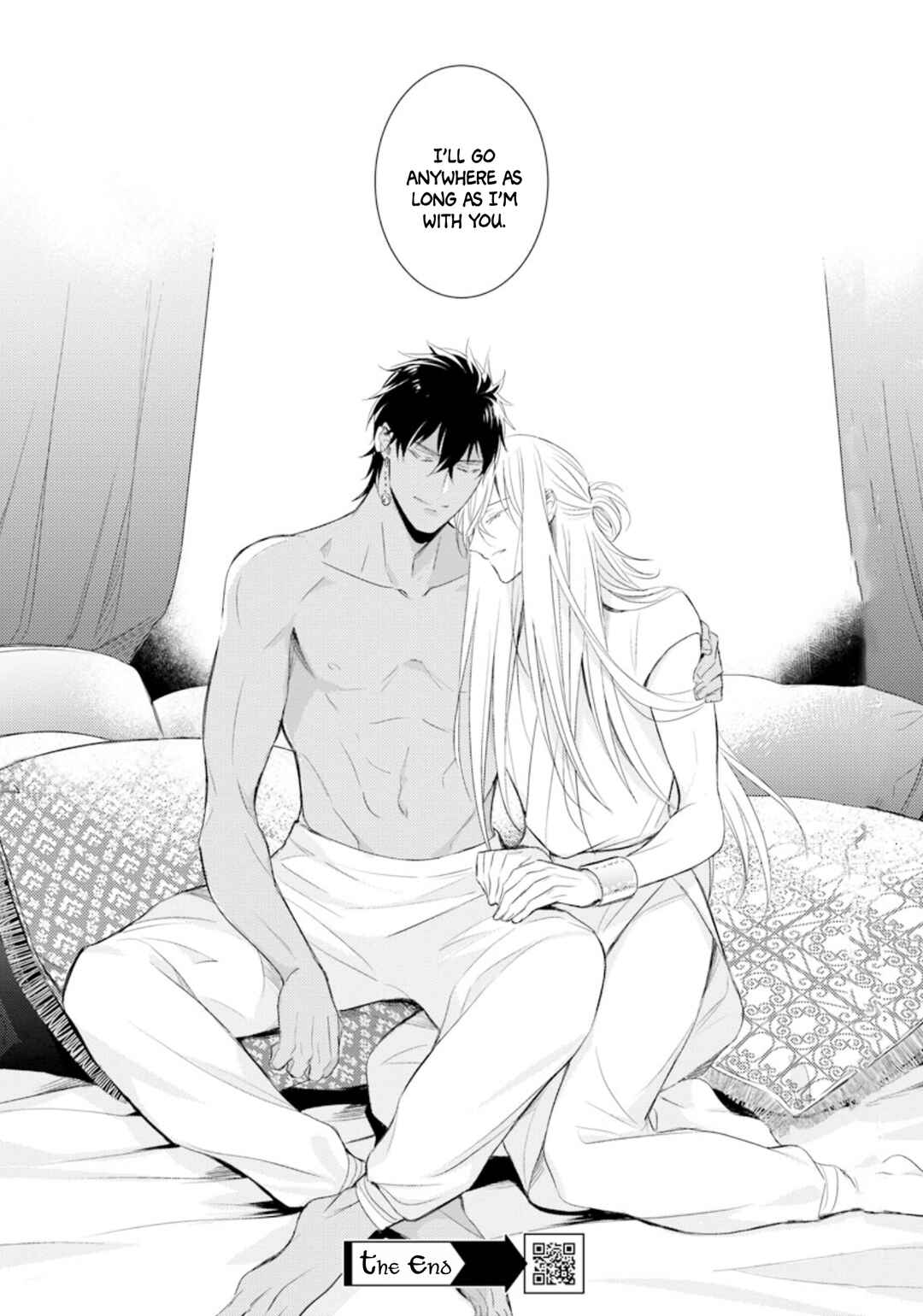 Page 55 Chapter 6 Boukoku no Emanon