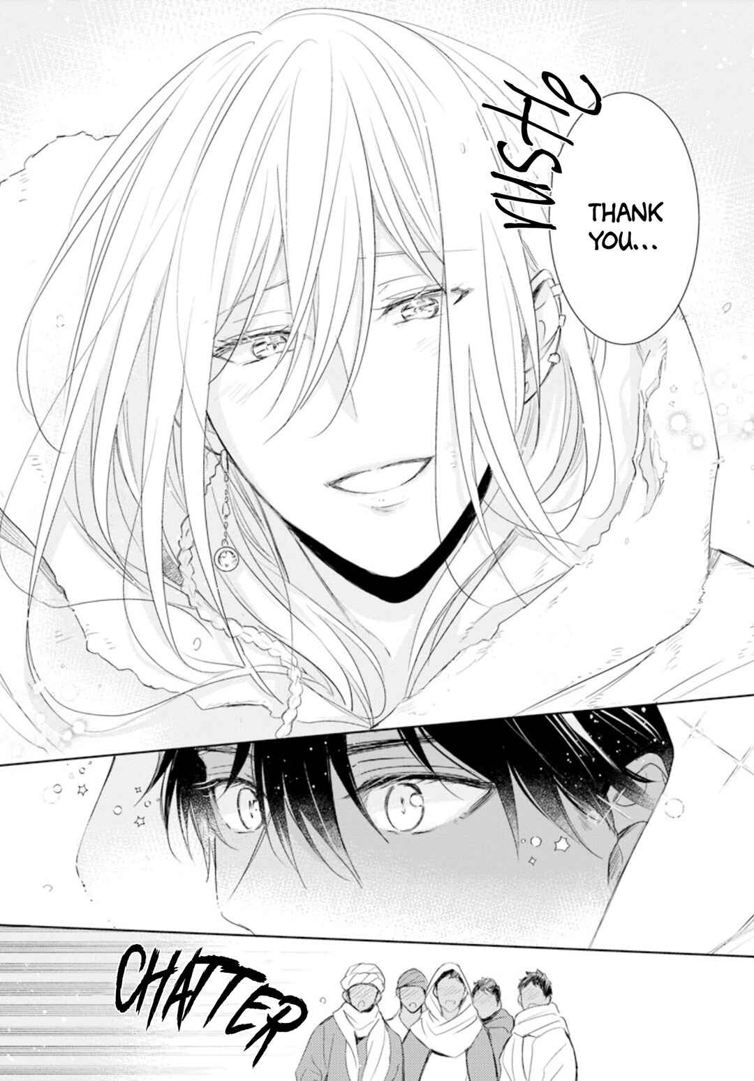 Page 9 Chapter 6 Boukoku no Emanon
