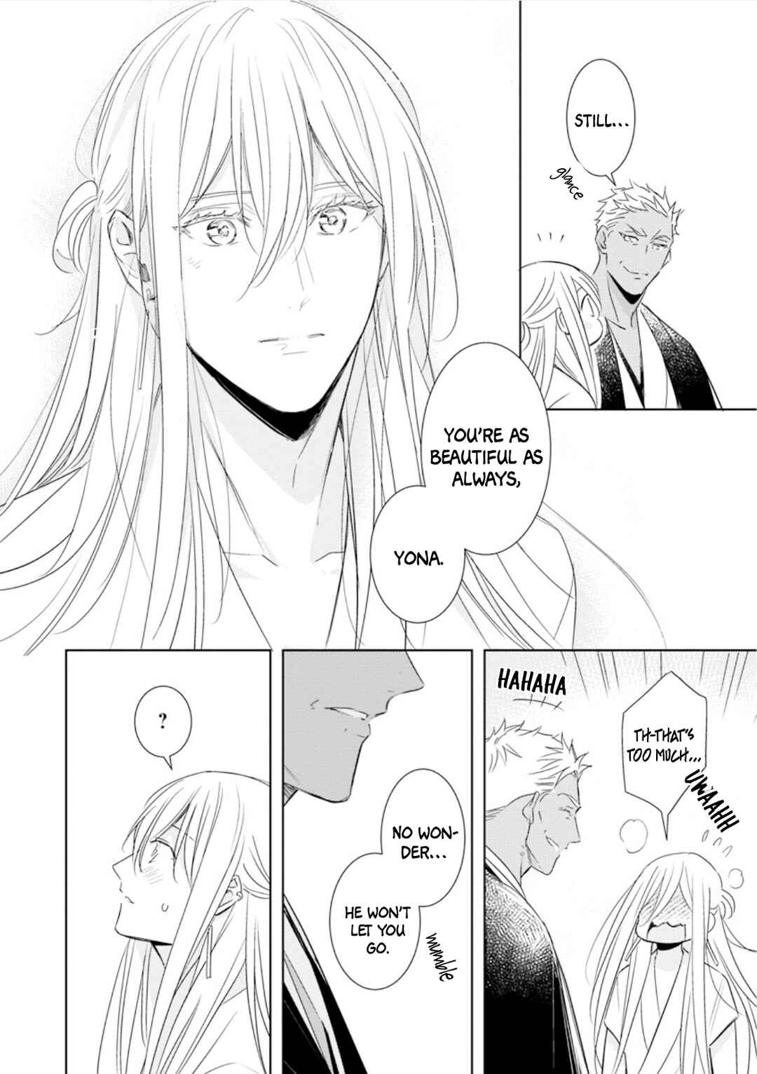 Page 7 Chapter 3 Boukoku no Emanon