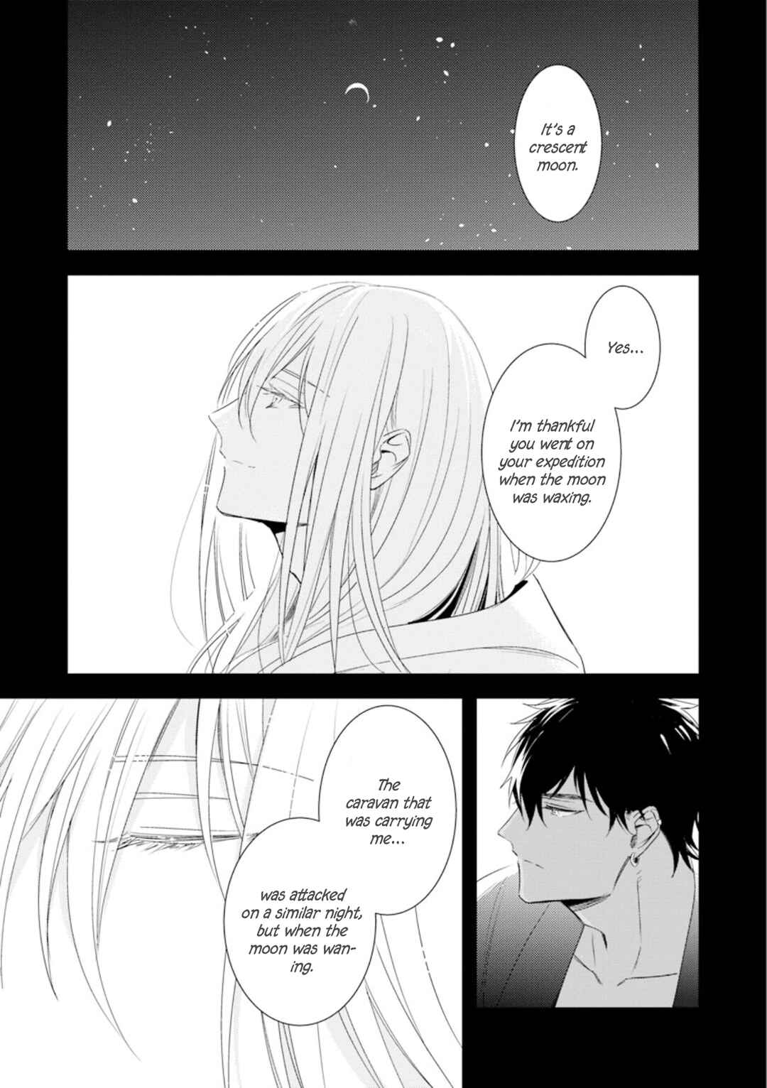 Page 10 Chapter 5 Boukoku no Emanon