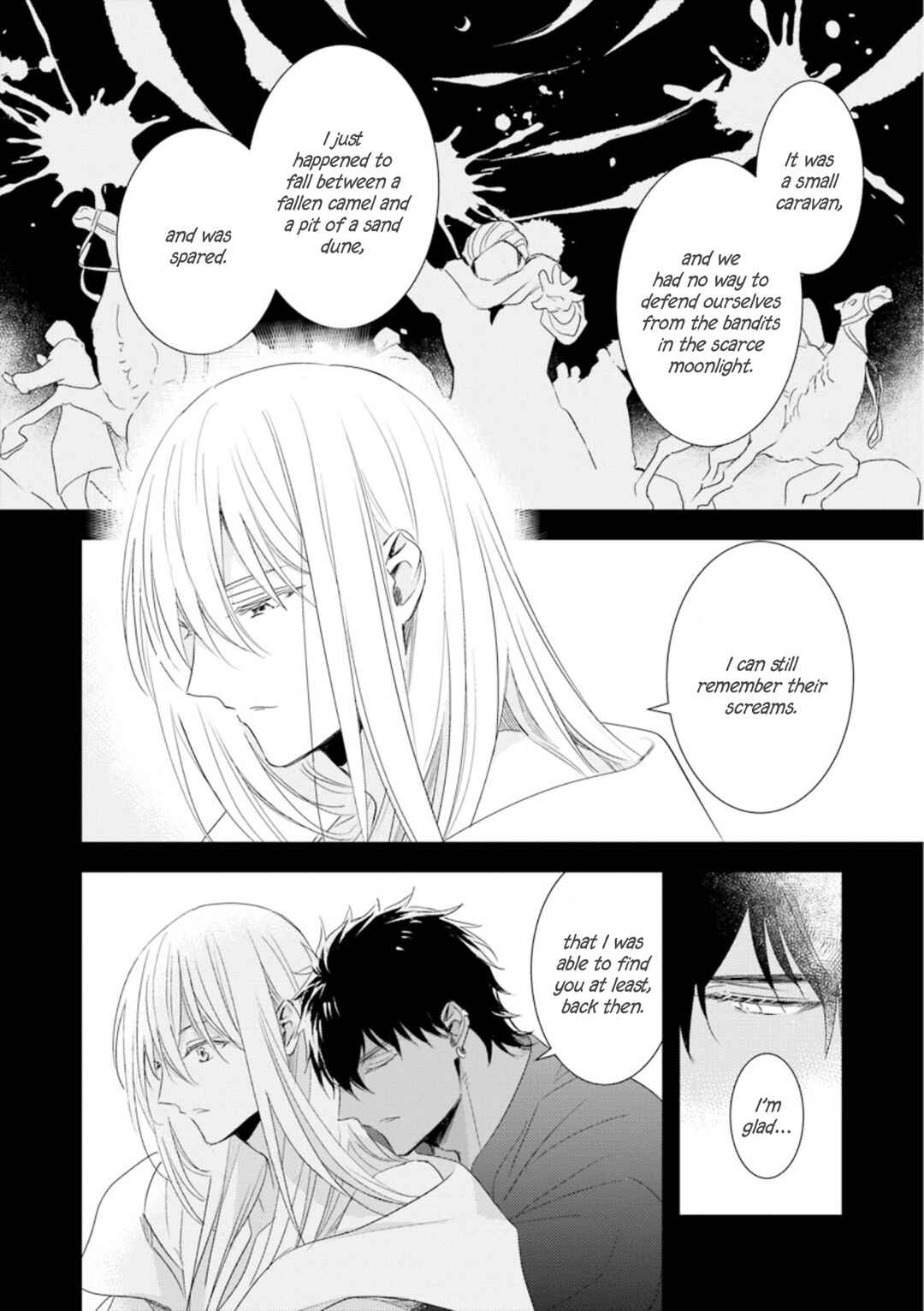 Page 11 Chapter 5 Boukoku no Emanon