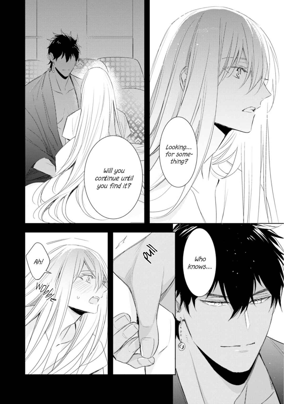 Page 13 Chapter 5 Boukoku no Emanon
