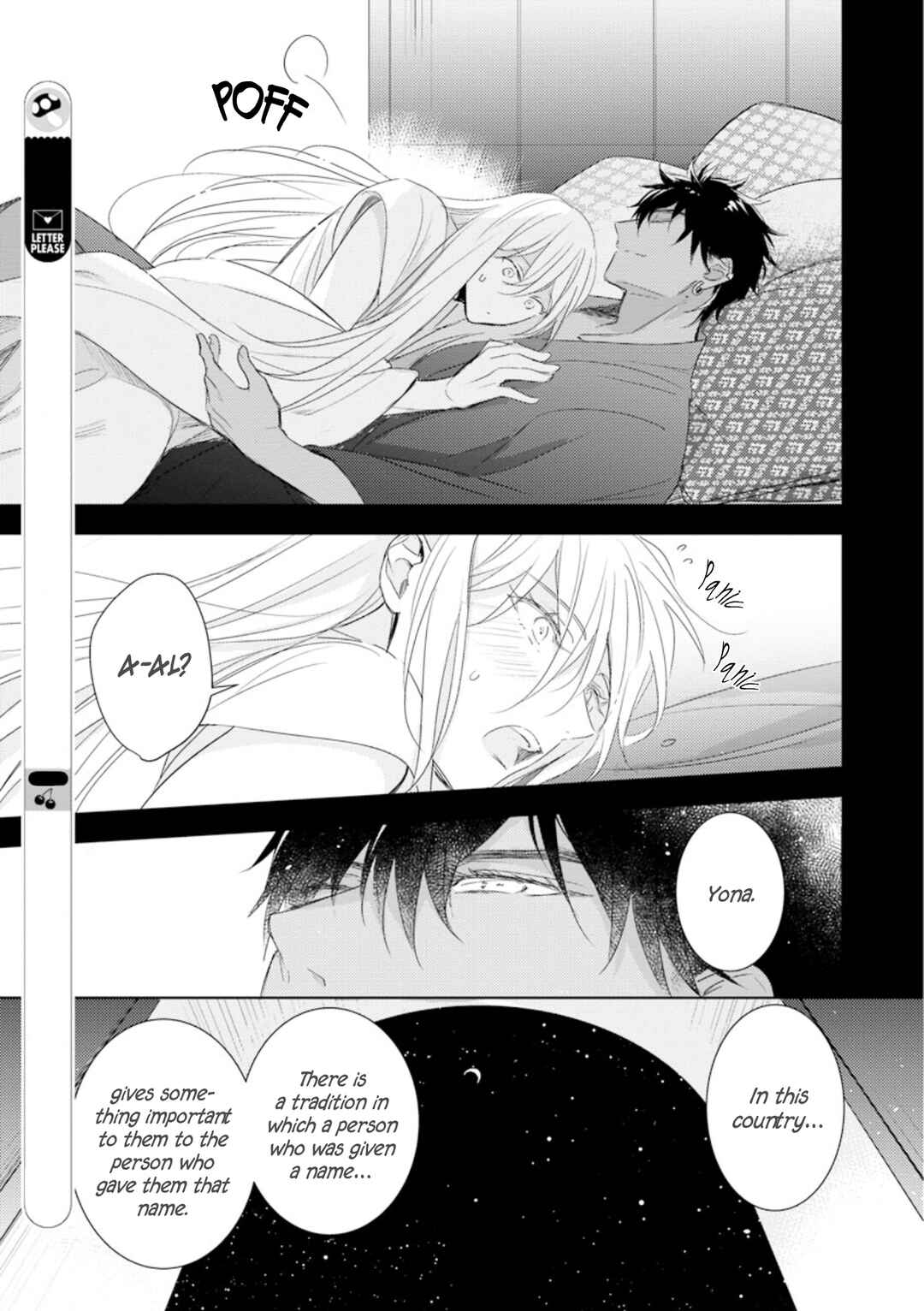 Page 14 Chapter 5 Boukoku no Emanon