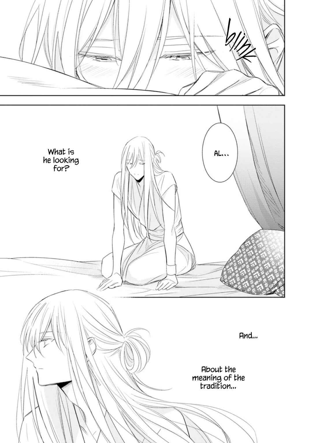 Page 18 Chapter 5 Boukoku no Emanon