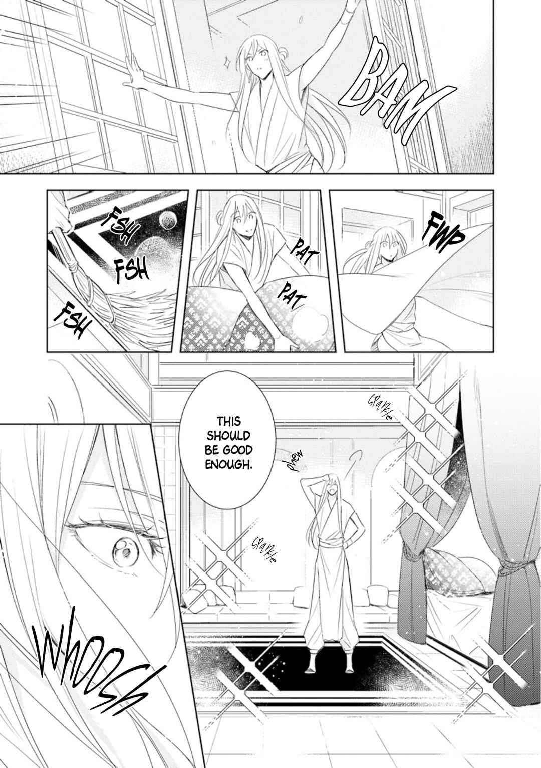 Page 4 Chapter 5 Boukoku no Emanon