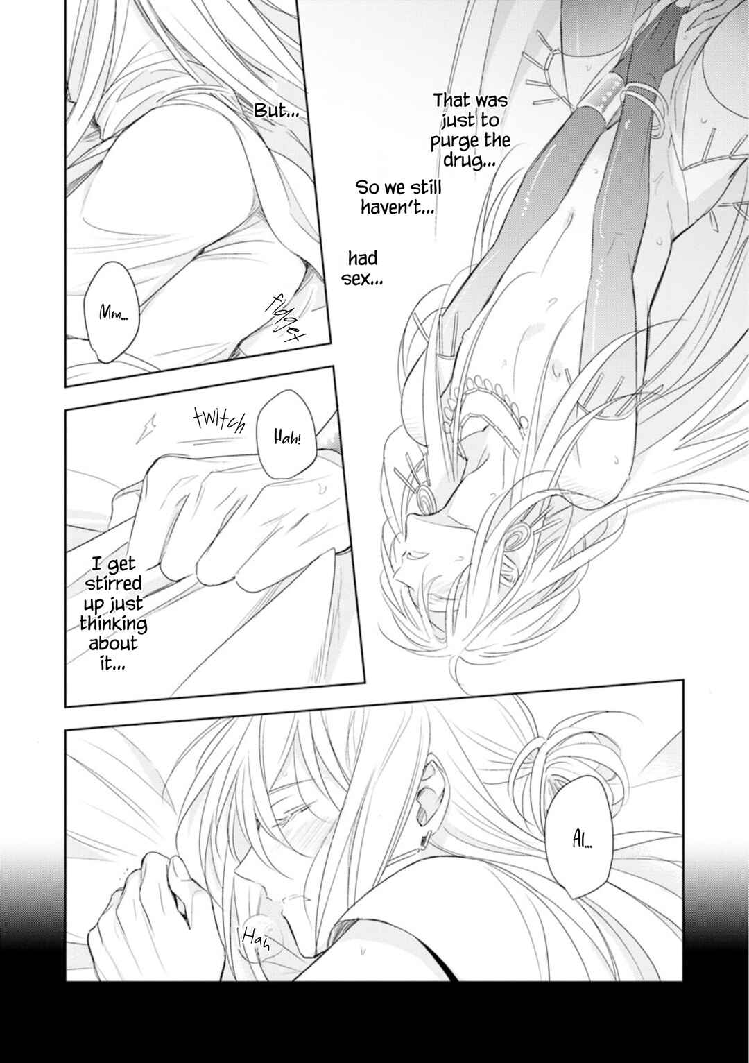 Page 7 Chapter 5 Boukoku no Emanon