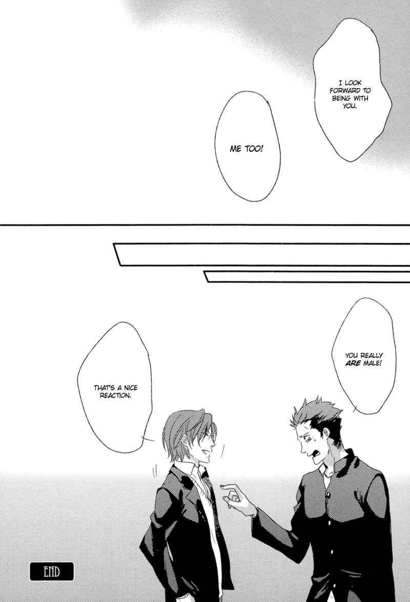 Page 11 Chapter Unknown_20ee ○○ × Kokuhaku × Ore