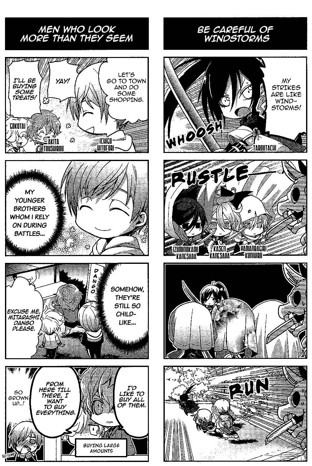 Page 6 Chapter 2 Touken Ranbu Monthly Bushiroad 4-koma Anthology