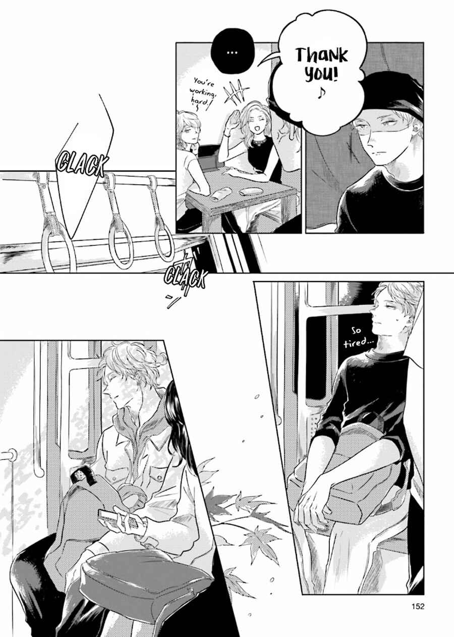 Page 16 Chapter 5 Blue! Blue! Blue!