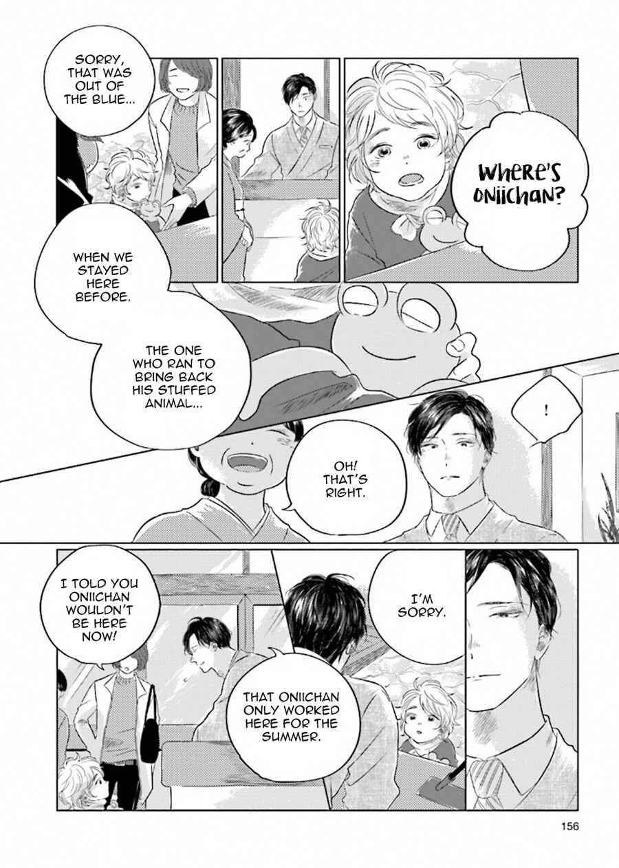 Page 20 Chapter 5 Blue! Blue! Blue!