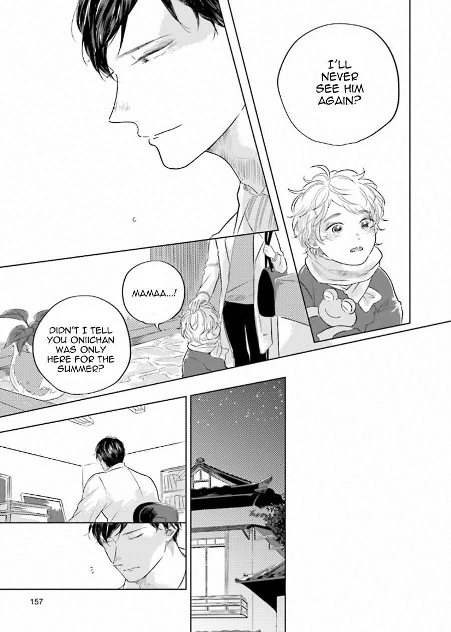 Page 21 Chapter 5 Blue! Blue! Blue!