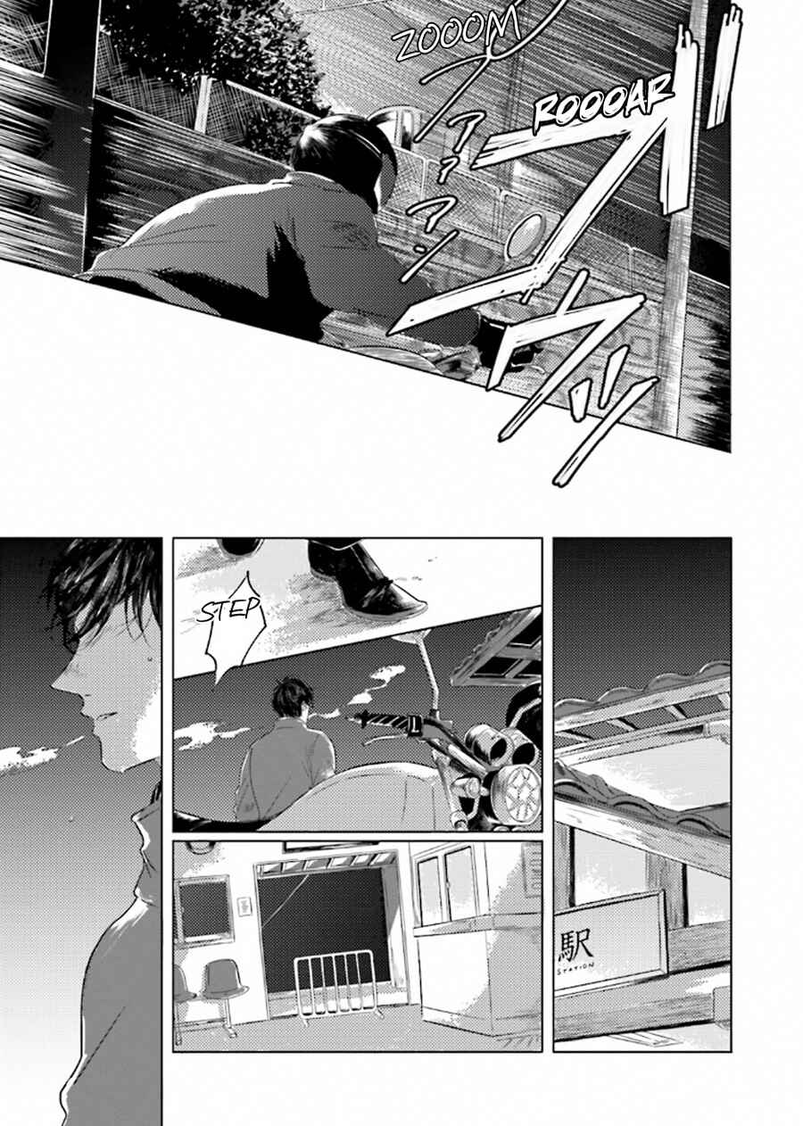 Page 25 Chapter 5 Blue! Blue! Blue!