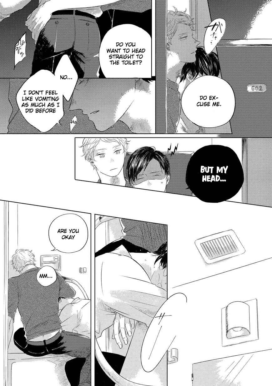 Page 19 Chapter 4 Blue! Blue! Blue!